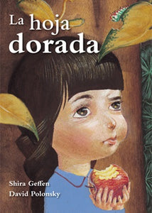 La hoja dorada