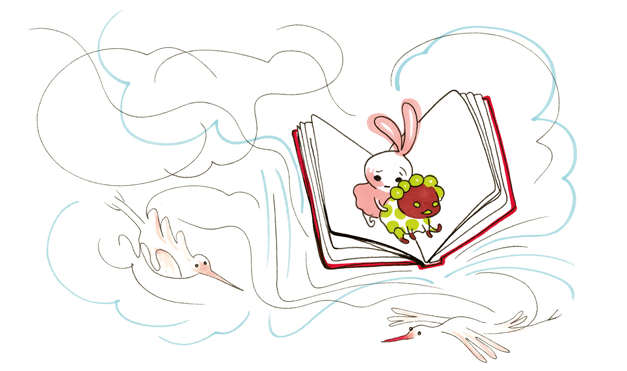 ¡Libro!