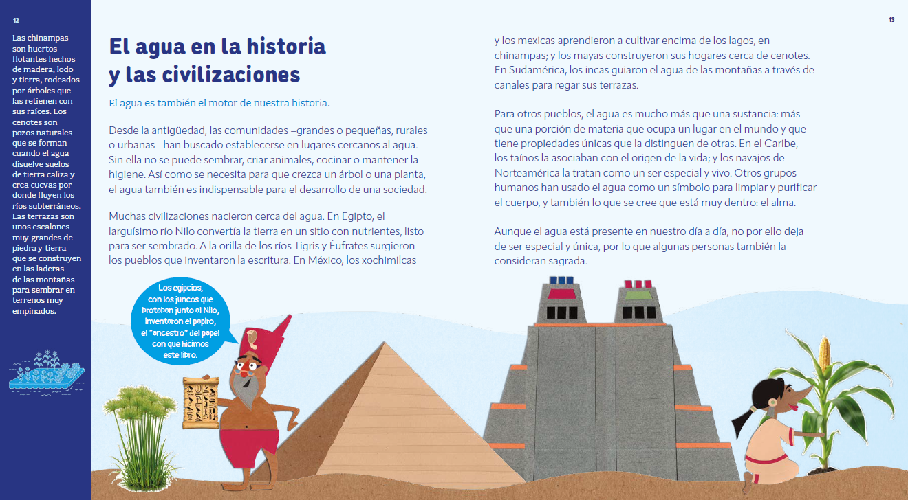 ¡Que nadie se bañe! (hasta haber leído este libro)