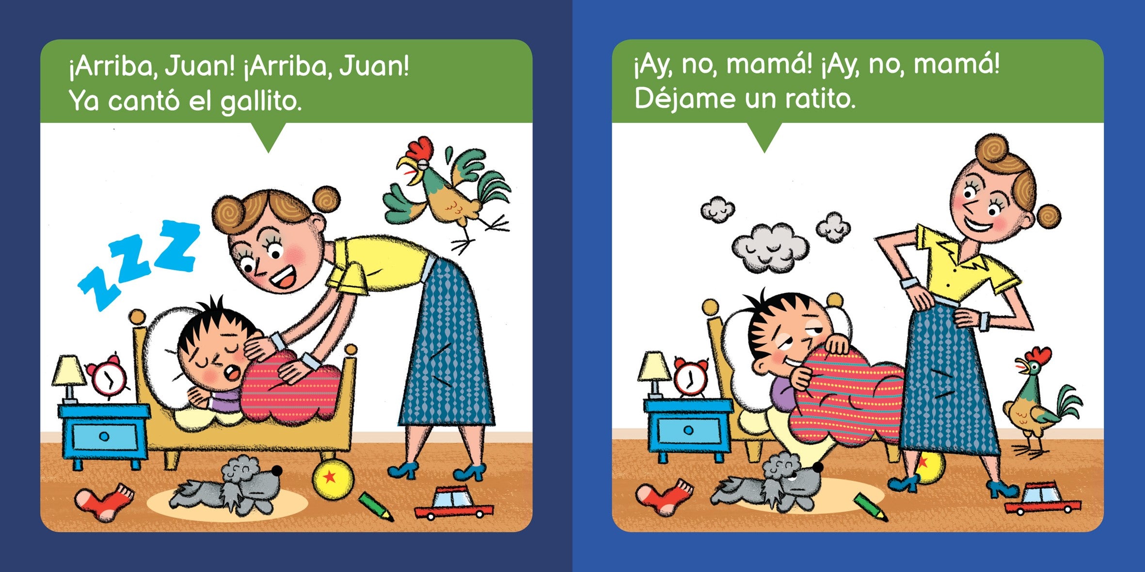 Navíos