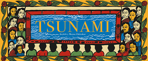 Tsunami