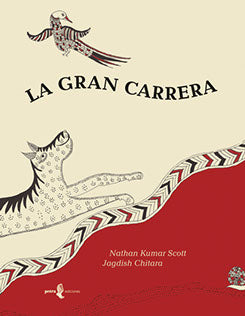 La gran carrera