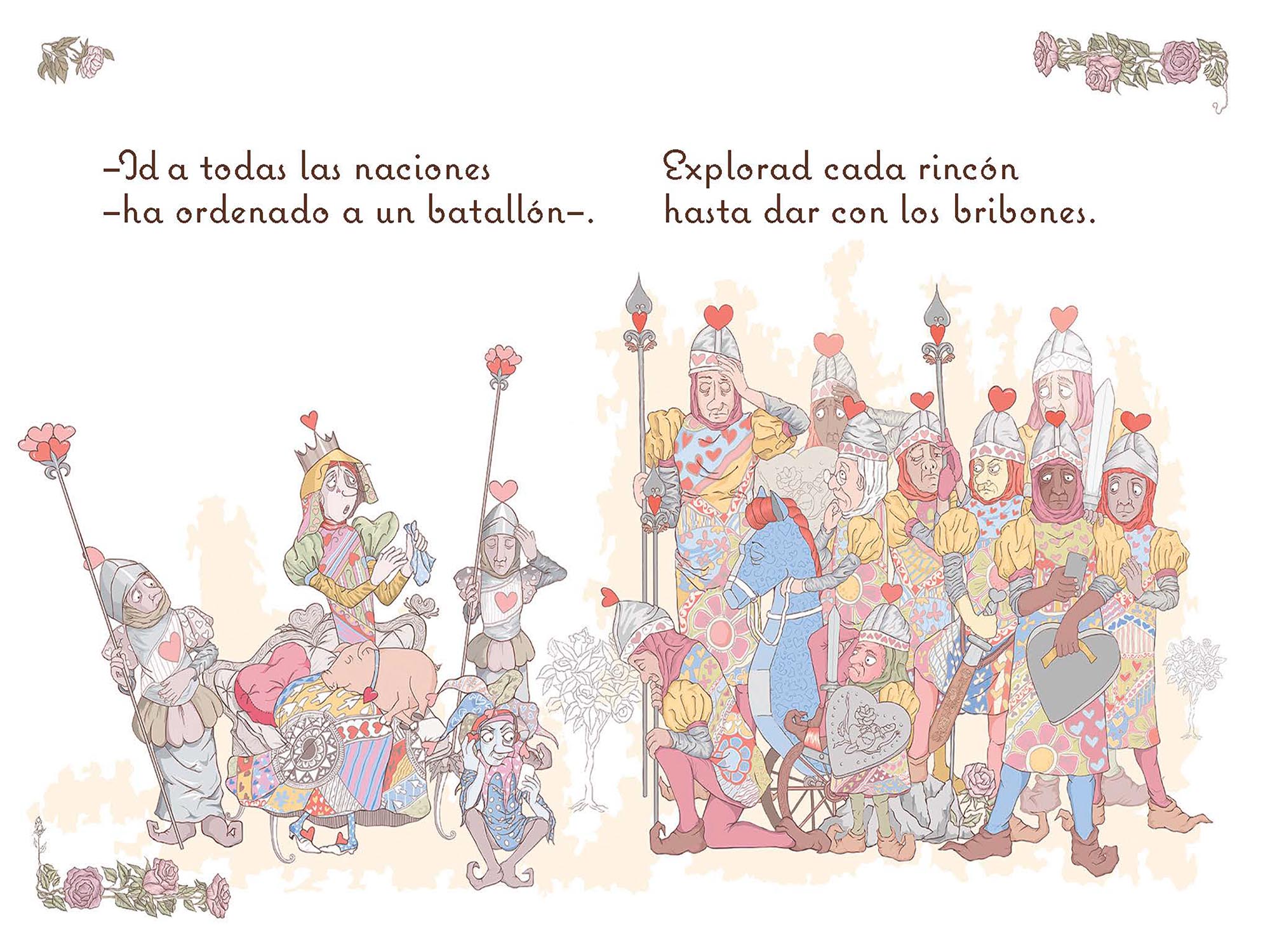 La reina de corazones o el cantar de los calzones