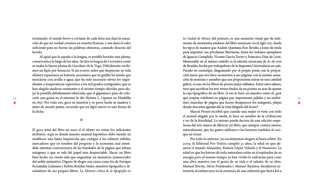 Merecer un libro