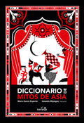Diccionario de mitos de Asia