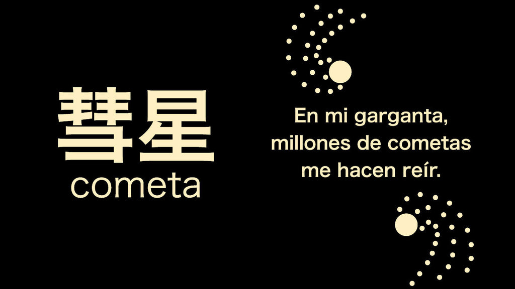 Haikú. Todo cabe en un poema si lo sabes acomodar
