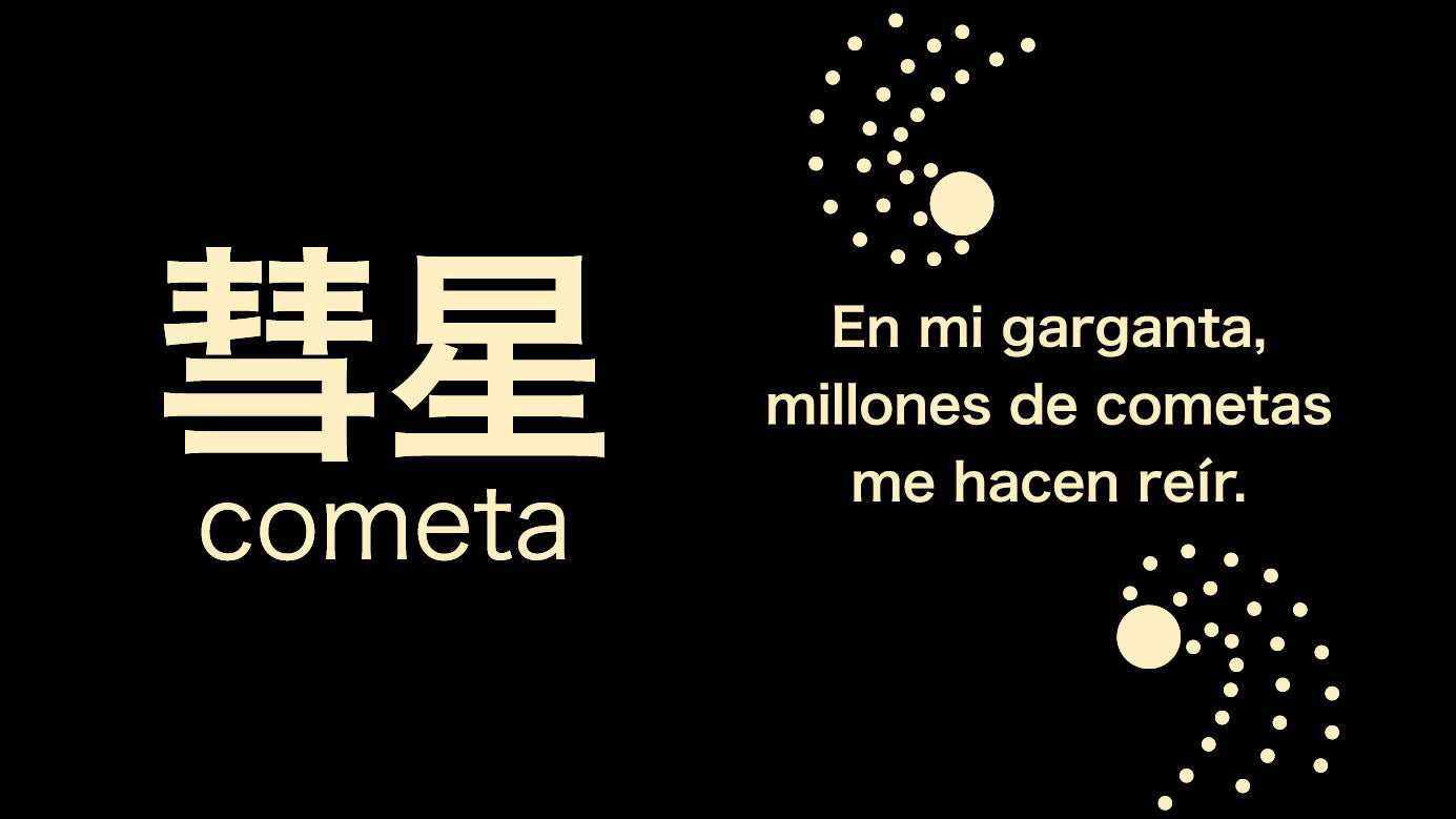 Haikú. Todo cabe en un poema si lo sabes acomodar