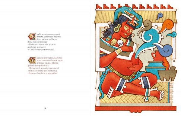 La guerra de los hermanos