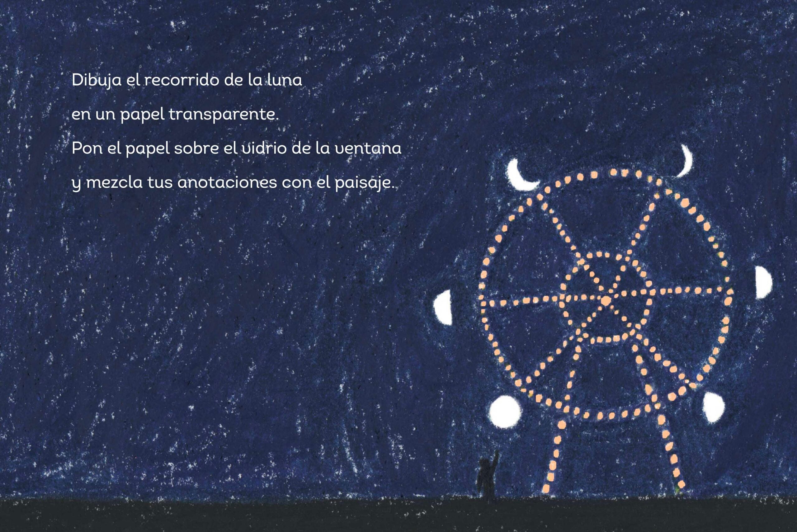El espacio entre la hierba