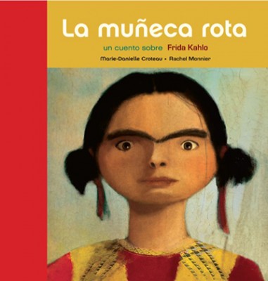 La muñeca rota