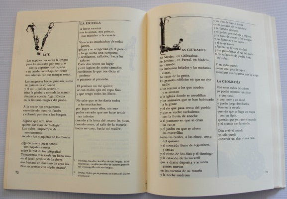 La luciérnaga