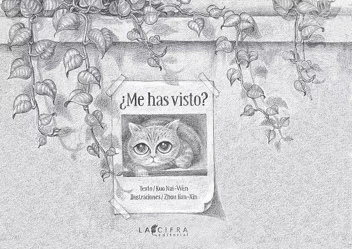 ¿Me has visto?