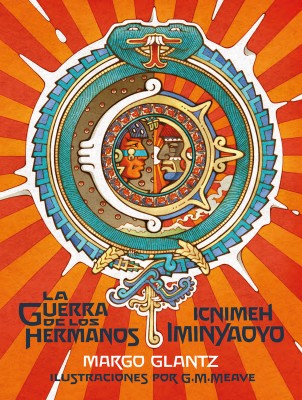 La guerra de los hermanos